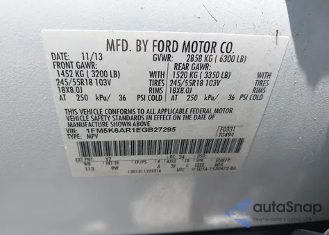 2014 Ford Police Interceptor из США, поврежденный, VIN 1FM5K8AR1EGB27295